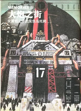 ����֮��1995[��Ӱ��˵]