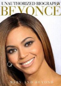 �̰�˿�������볬Խ