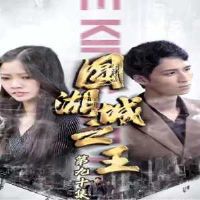 Բ֮(ڶ)ҾȻǲƷҵС