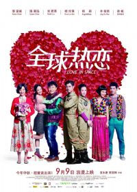 ȫ������2011